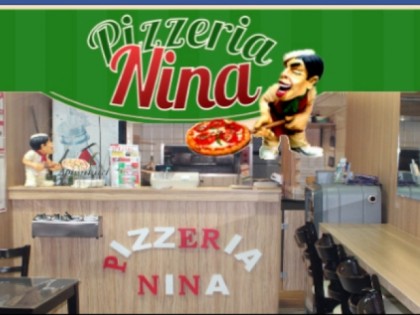 照片: Nina